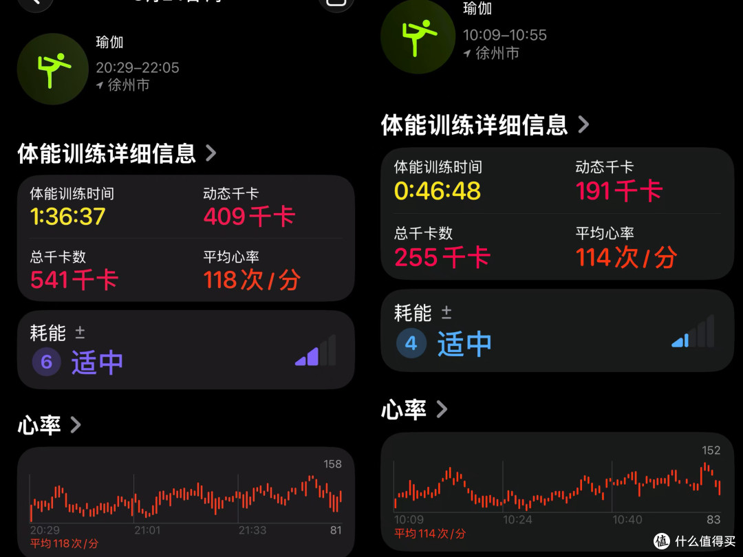 产后麻麻想跟胖胖说拜拜,一步一步跟妞来