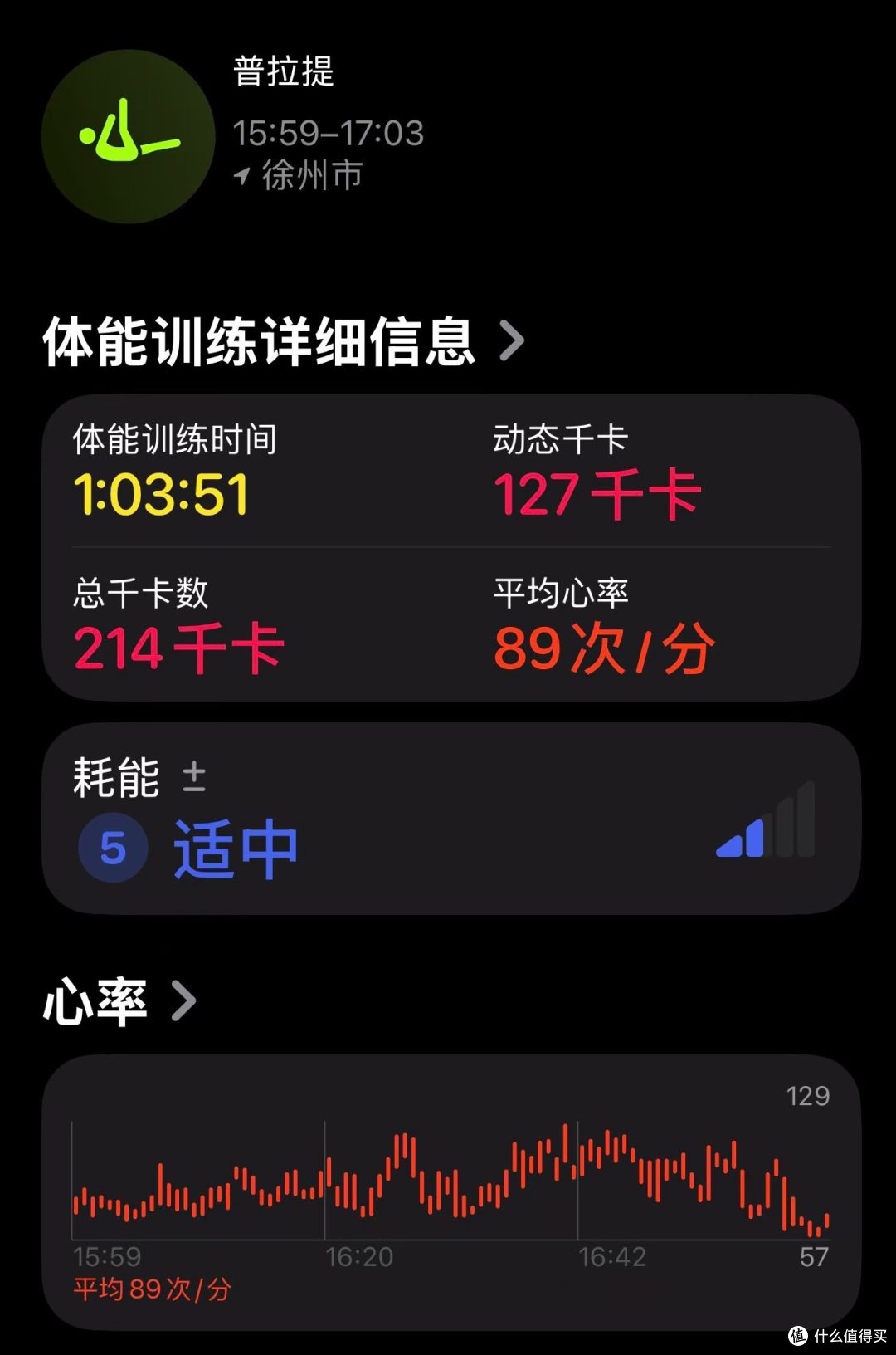 产后麻麻想跟胖胖说拜拜,一步一步跟妞来