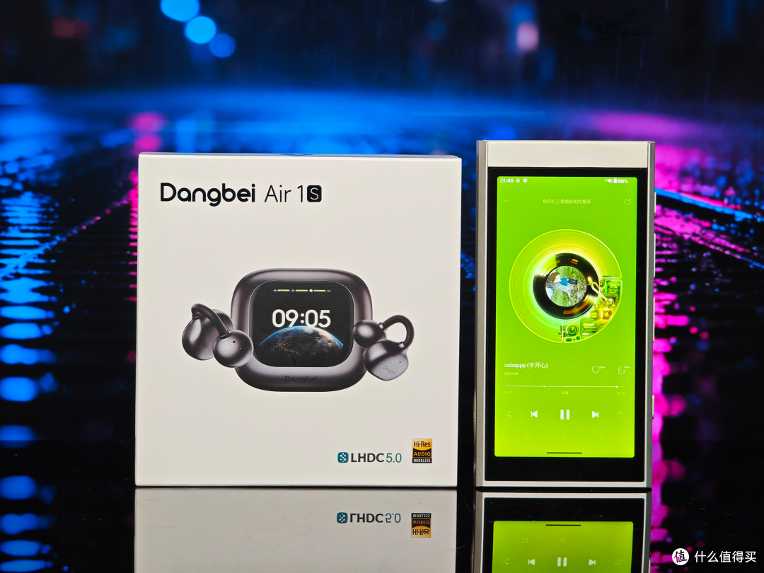 不止是耳机!当贝Air 1S实测:你的随身AI助理有多强?