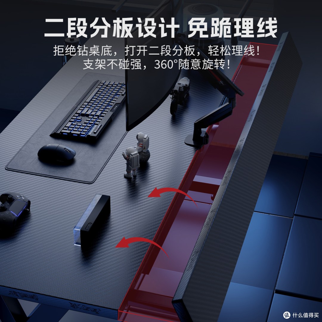 这电竞桌,能夹住我的暴躁老哥魂!