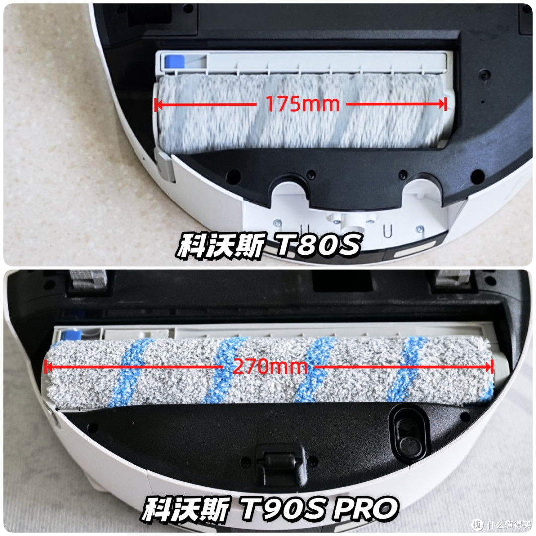 T80S还没捂热,科沃斯T90S PRO又带着一兜升级点赶来了?!