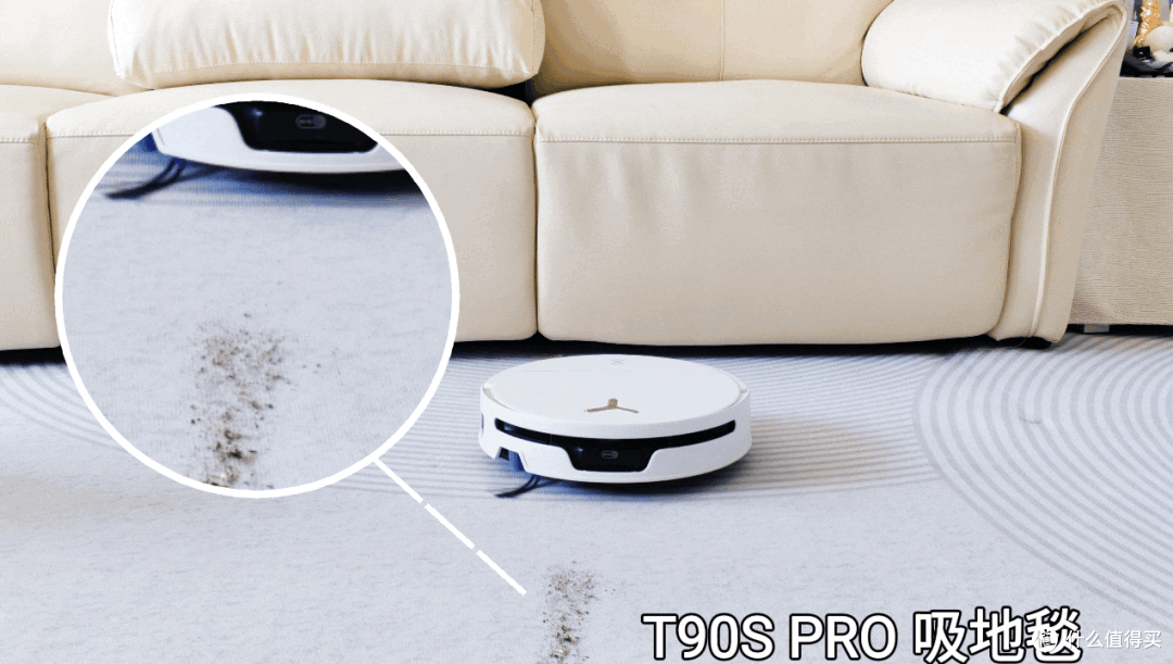 T80S还没捂热,科沃斯T90S PRO又带着一兜升级点赶来了?!