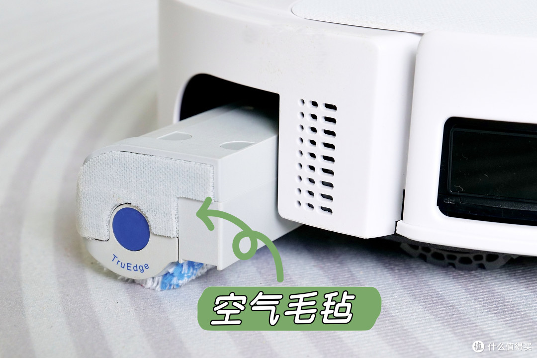 T80S还没捂热,科沃斯T90S PRO又带着一兜升级点赶来了?!