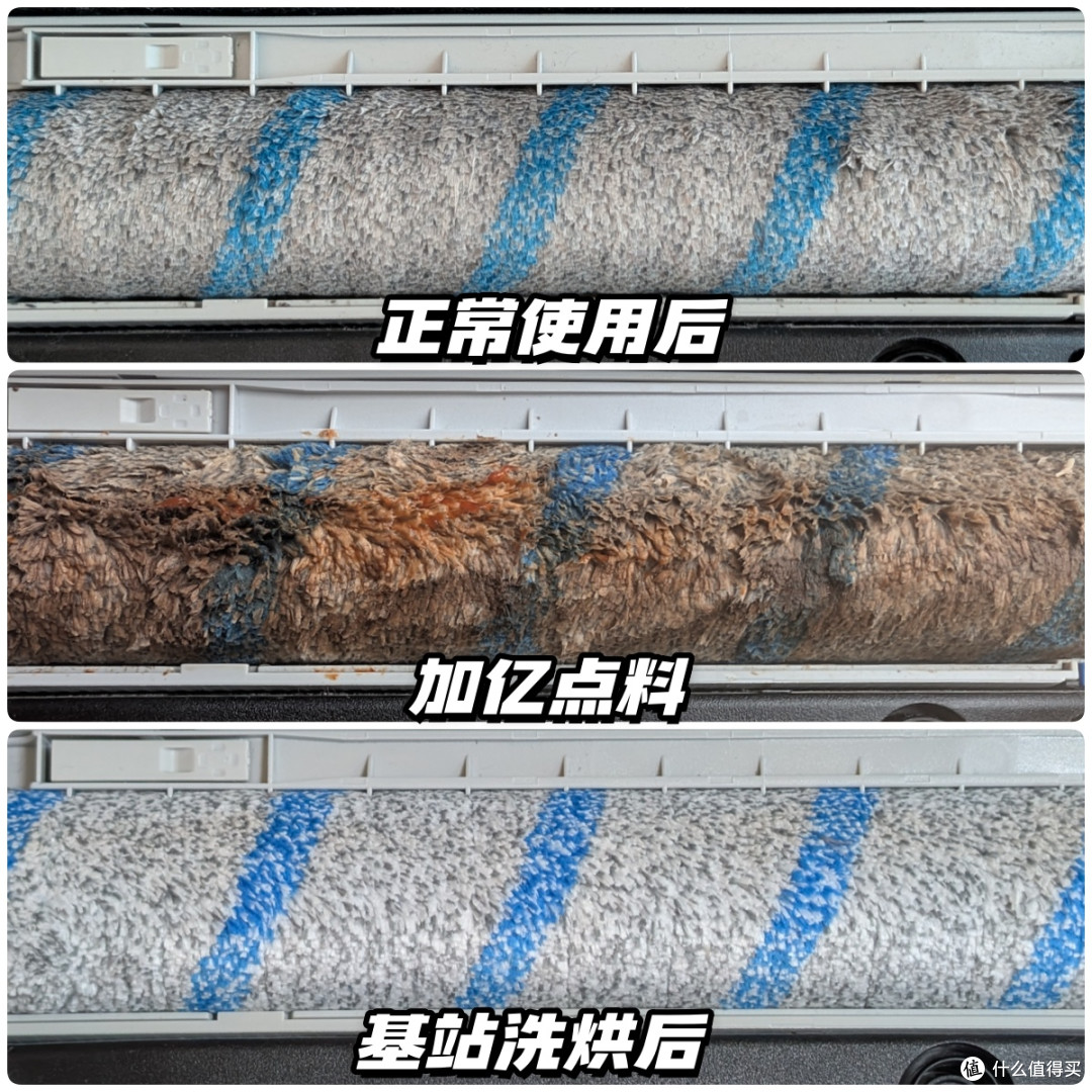 T80S还没捂热,科沃斯T90S PRO又带着一兜升级点赶来了?!