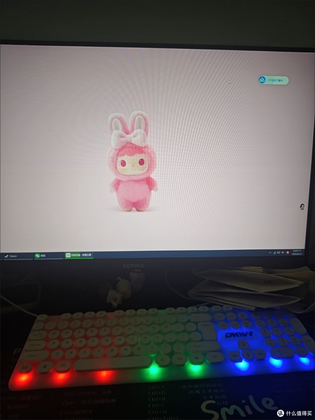 电脑改装中的动手能力培养