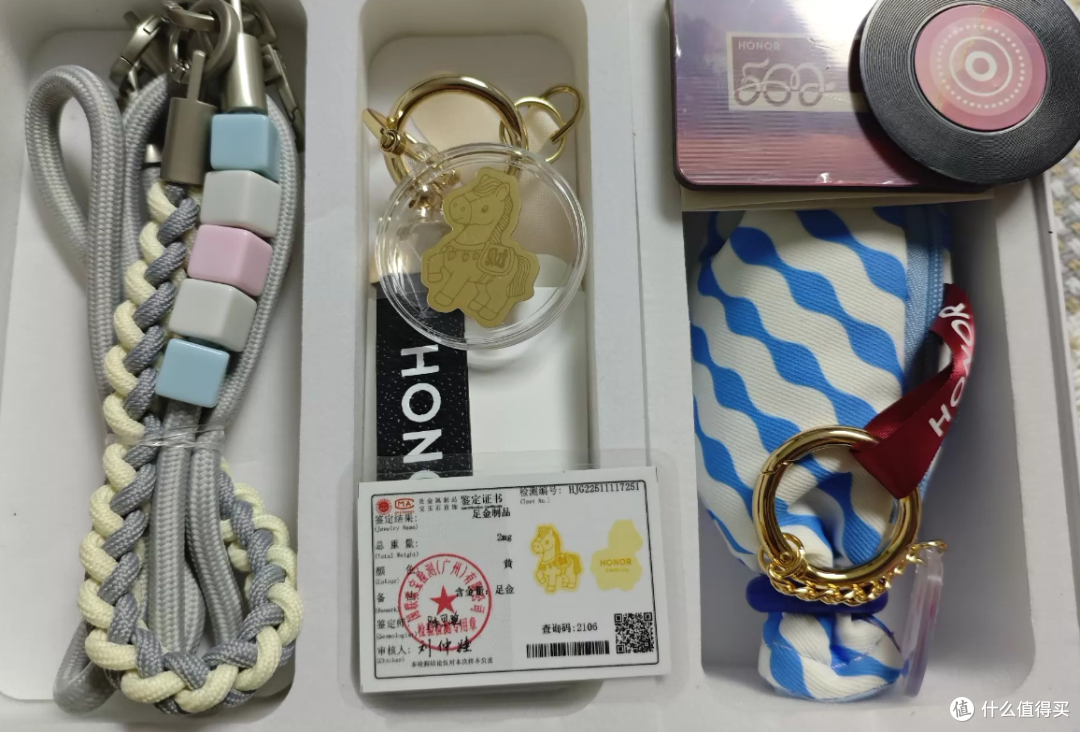 二手鱼荣耀龙马金绳真金礼盒,内置2mg纯金钥匙扣,居然只卖25