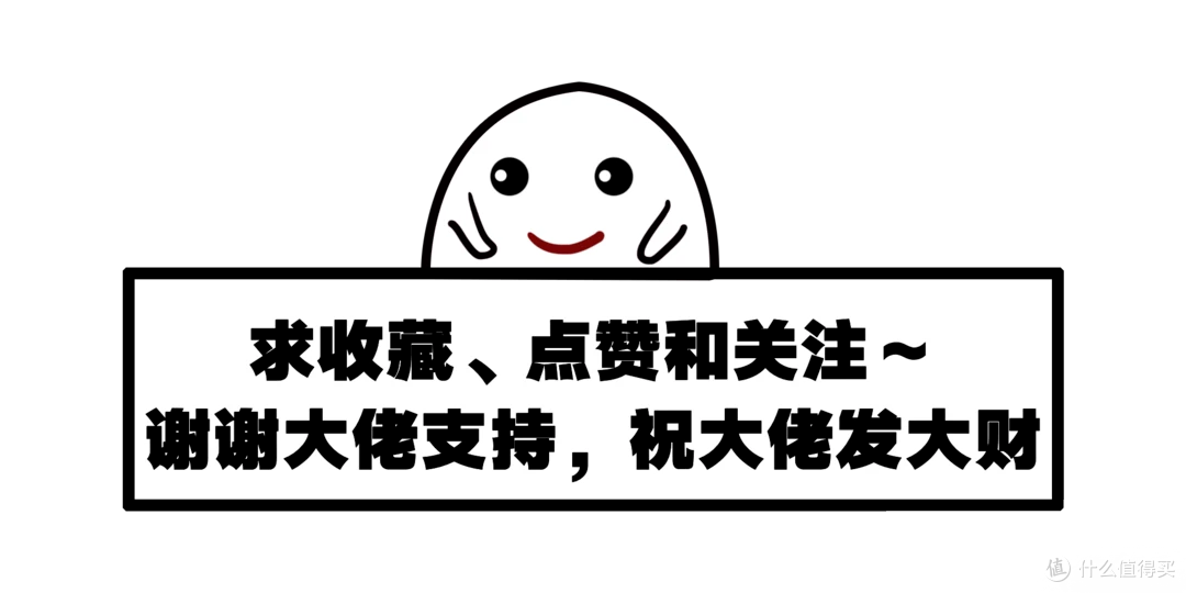 T80S还没捂热，科沃斯T90S PRO又带着一兜升级点赶来了？！