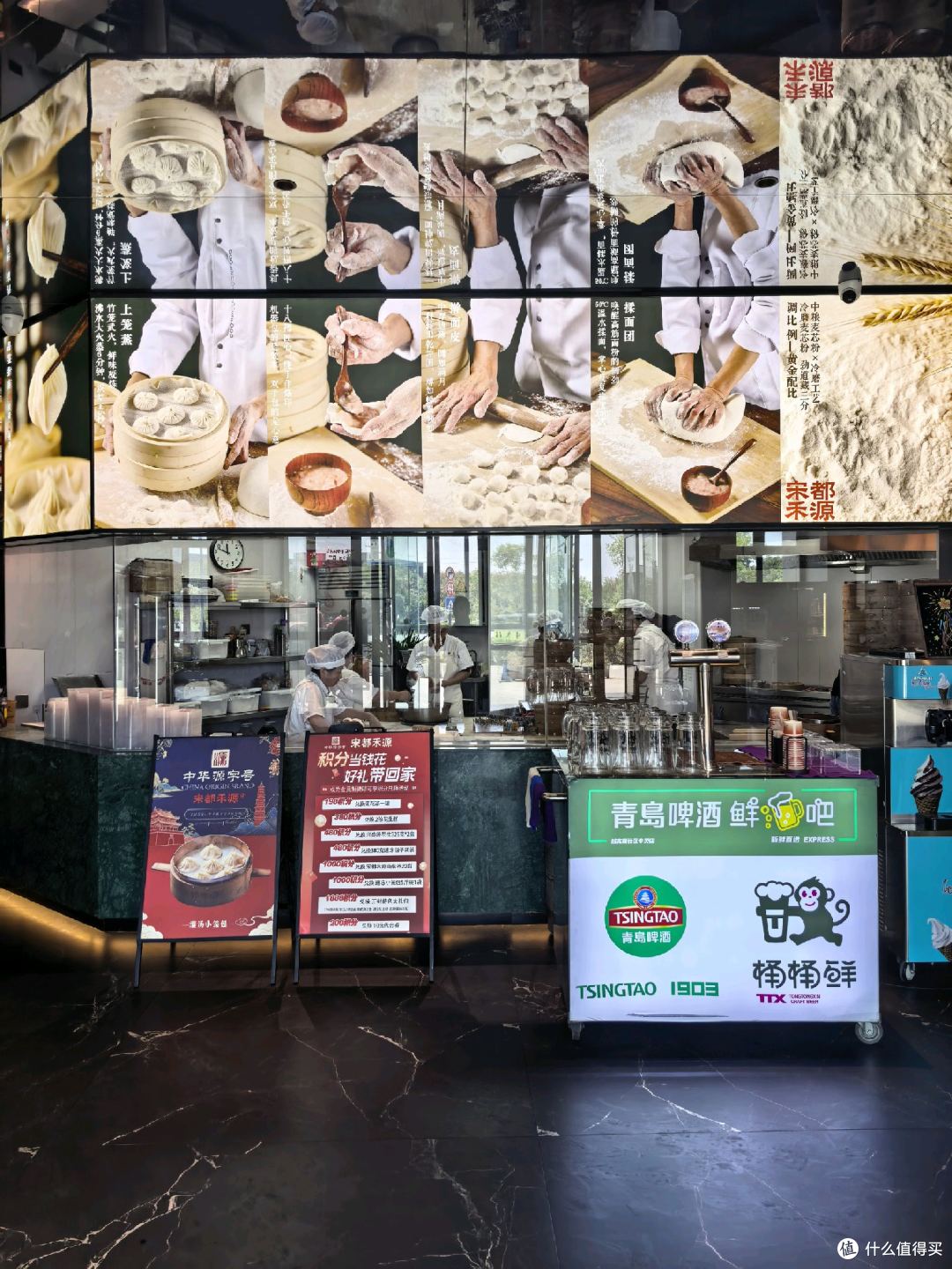 汴京觅食记:开封必吃榜食肆·宋都禾源灌汤包&汴梁张记桶子鸡