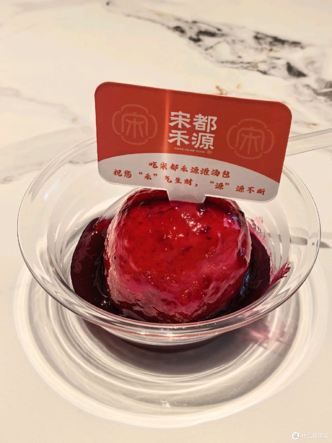 汴京觅食记:开封必吃榜食肆·宋都禾源灌汤包&汴梁张记桶子鸡