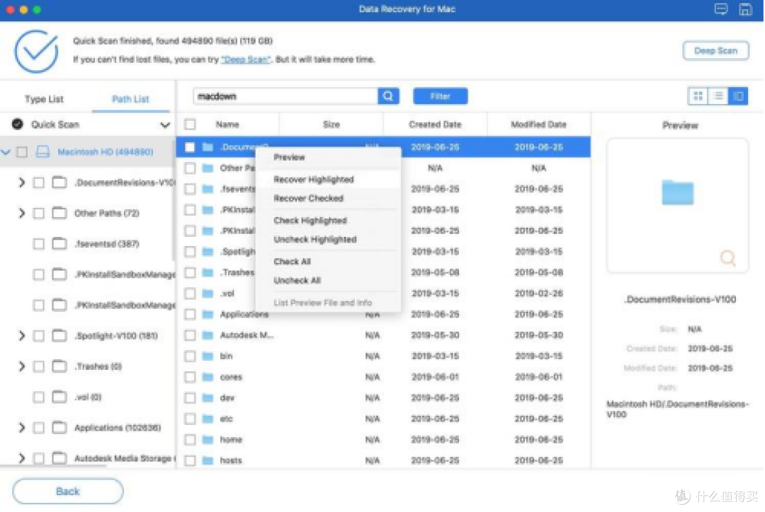 Apeaksoft Data Recovery Free​