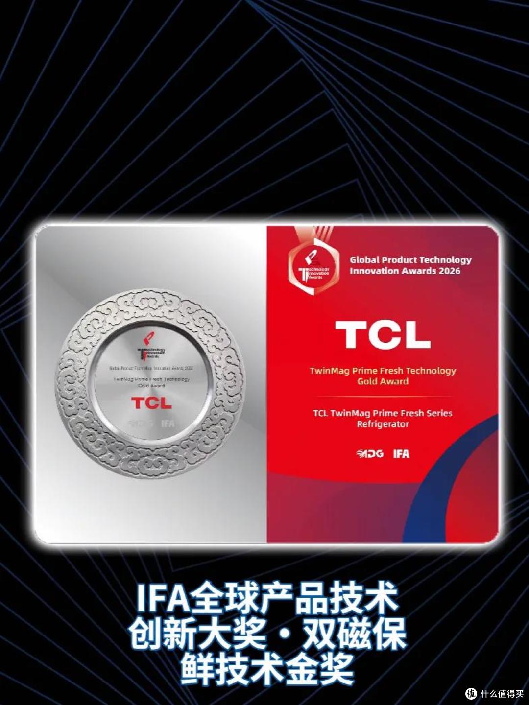 微信图片_2026-09-07_112538_104.png