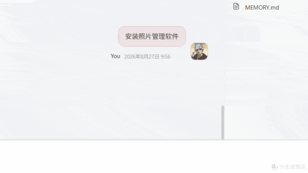 铁威马TOS7:原来AI原生NAS,是真的省好多折腾功夫
