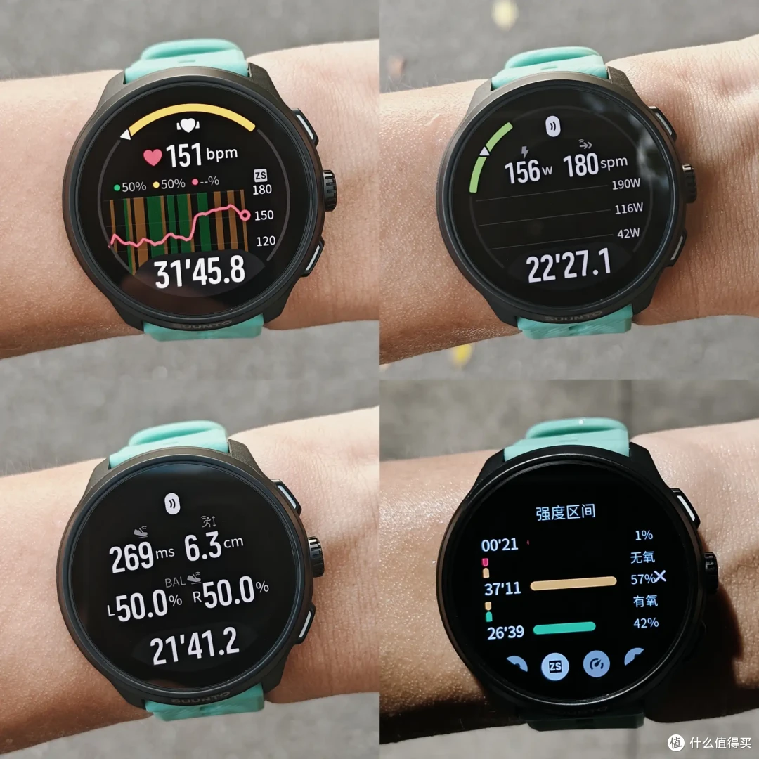 向专业进阶进化——SUUNTO RUN 2和SHRM 2心率带