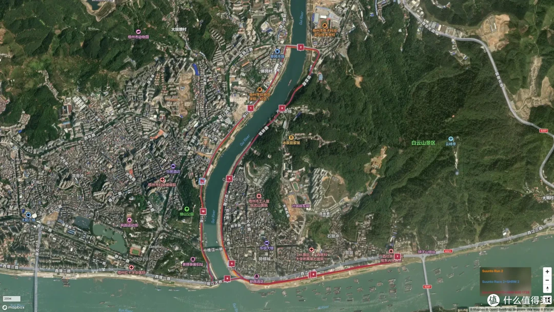 向专业进阶进化——SUUNTO RUN 2和SHRM 2心率带