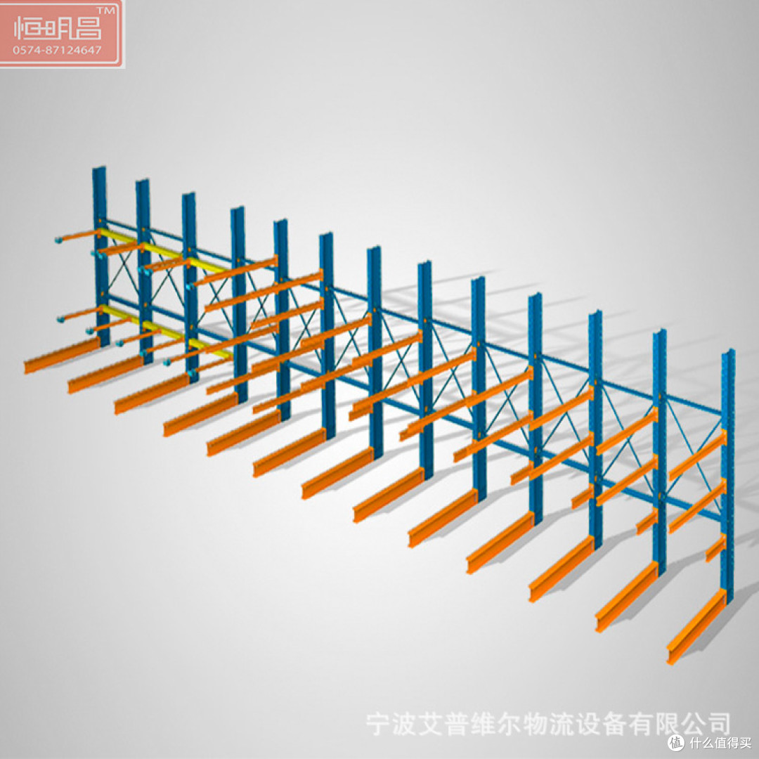 安装伸缩悬臂货架前，需要先确认这几件事