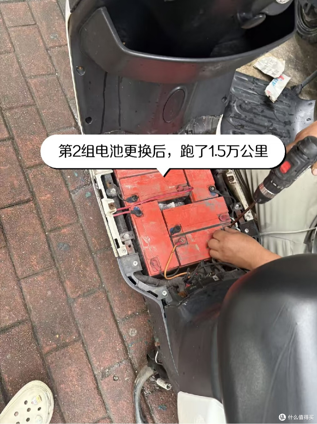 三组铅酸电池3万公里更换记录
