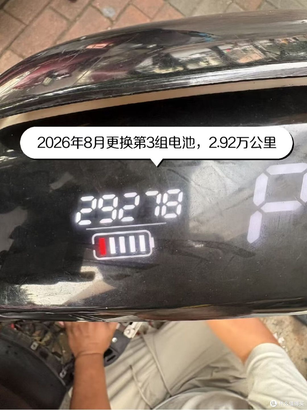三组铅酸电池3万公里更换记录