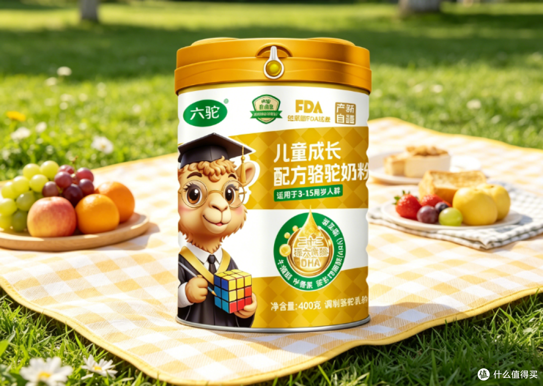 多款驼奶粉横向测评,拆解配方奶源,拒绝花钱交智商税
