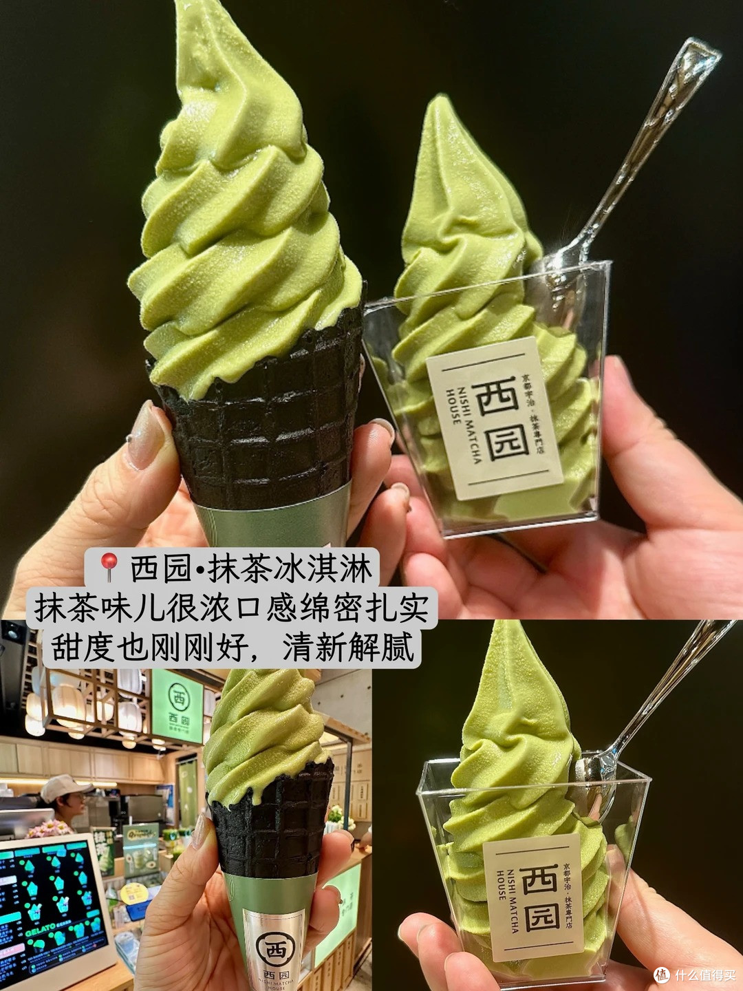 整理了一份苏州土著会反复去吃的店!!