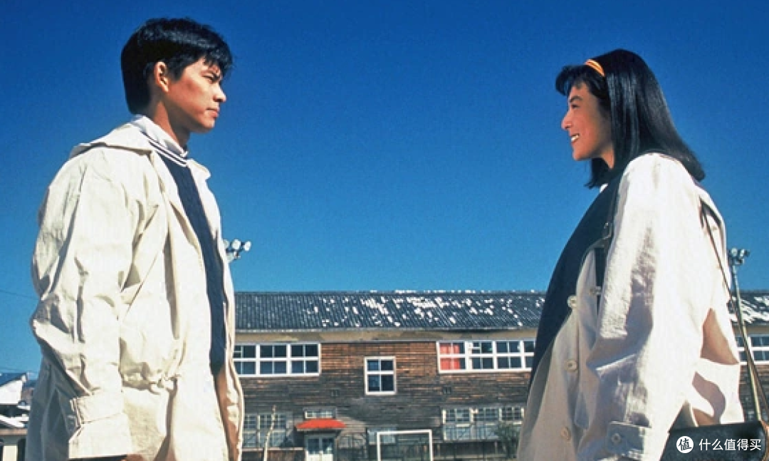 突如其来的爱情,《东京爱情故事》35周年