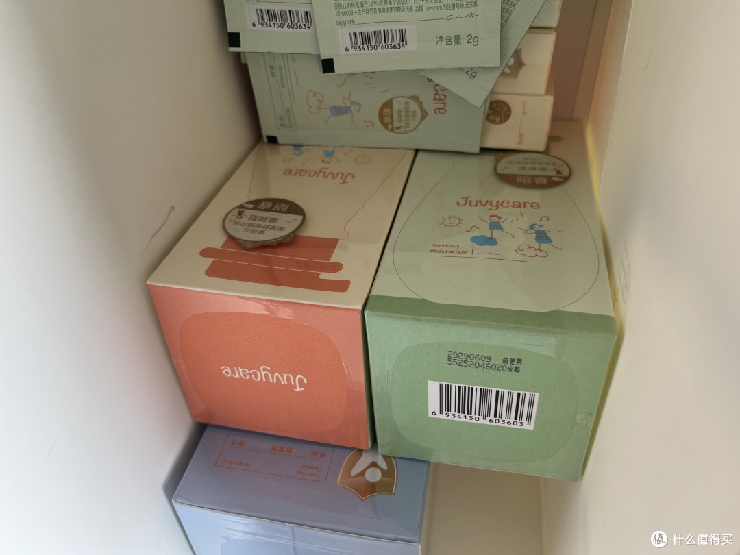 双十一婴童囤货清单——这瓶精华乳怎么买最划算