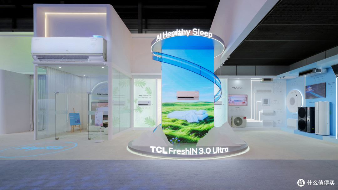1788526613398614.jpg 连续16年亮相IFA展,TCL打造“灵感栖居”展示AI全场景智慧生活