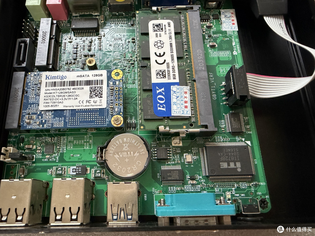 老电脑加内存换SSD,500元让它再战三年。