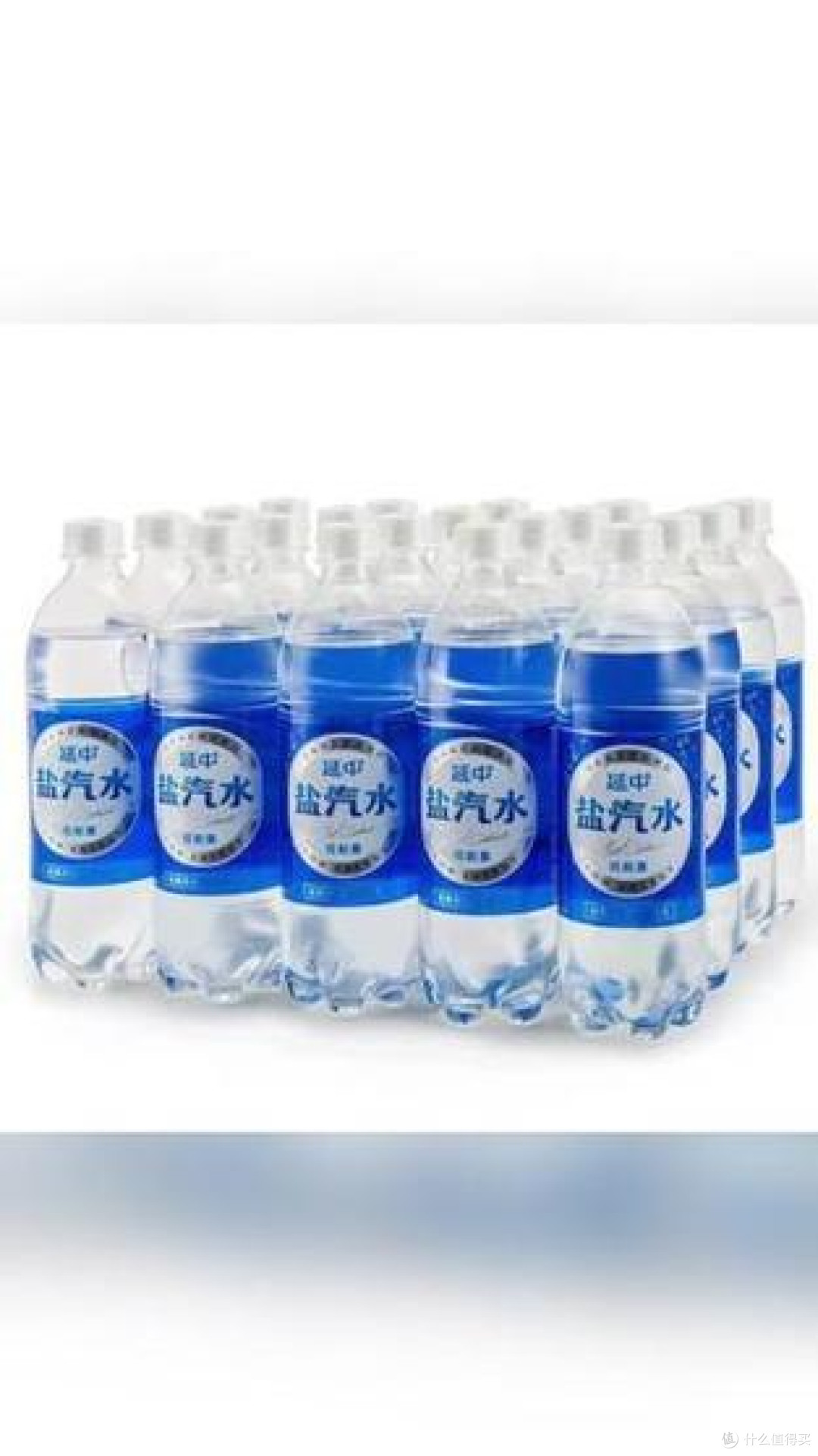上海人夏天续命水,延中盐汽水解暑天花板