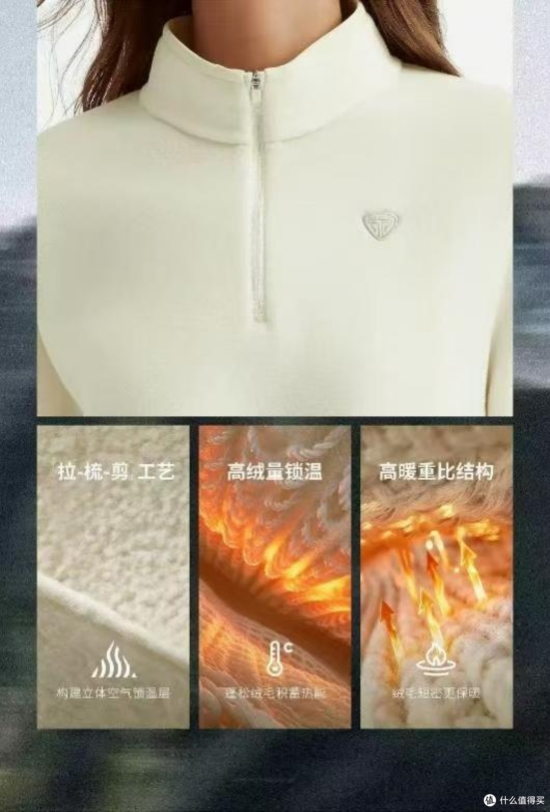 户外抓绒衣推荐!坦博尔(TANBOER)这件立领内搭值得入?
