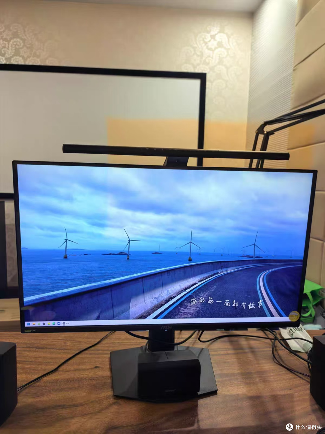 桌面视觉天花板🎮微星 MPG322URX QD‑OLED 显示器