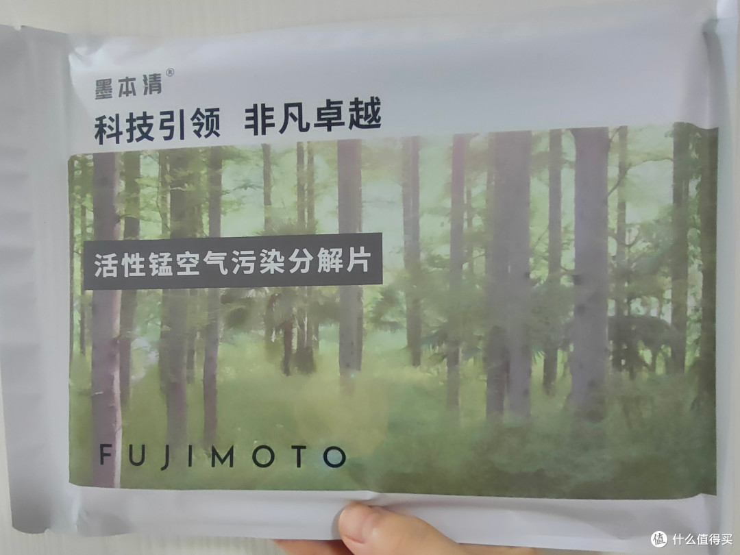 除醛是持久战,认清产品边界才不会踩坑