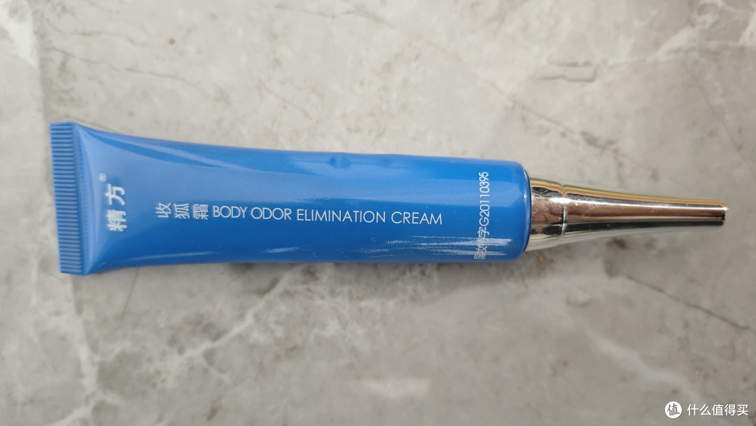 收狐霜缺点有哪些，今天盘点一下