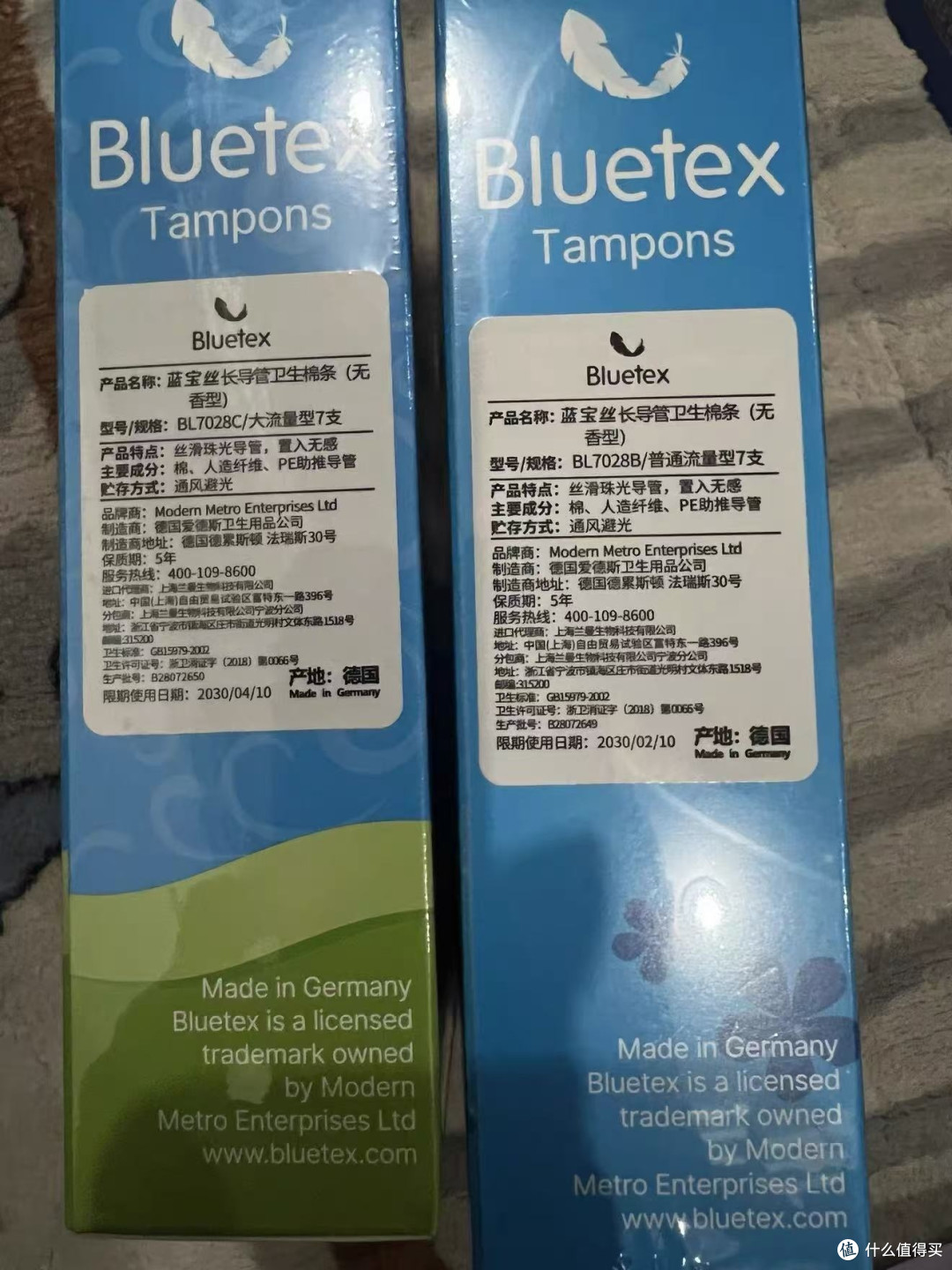 无限回购📦多流量搭配!