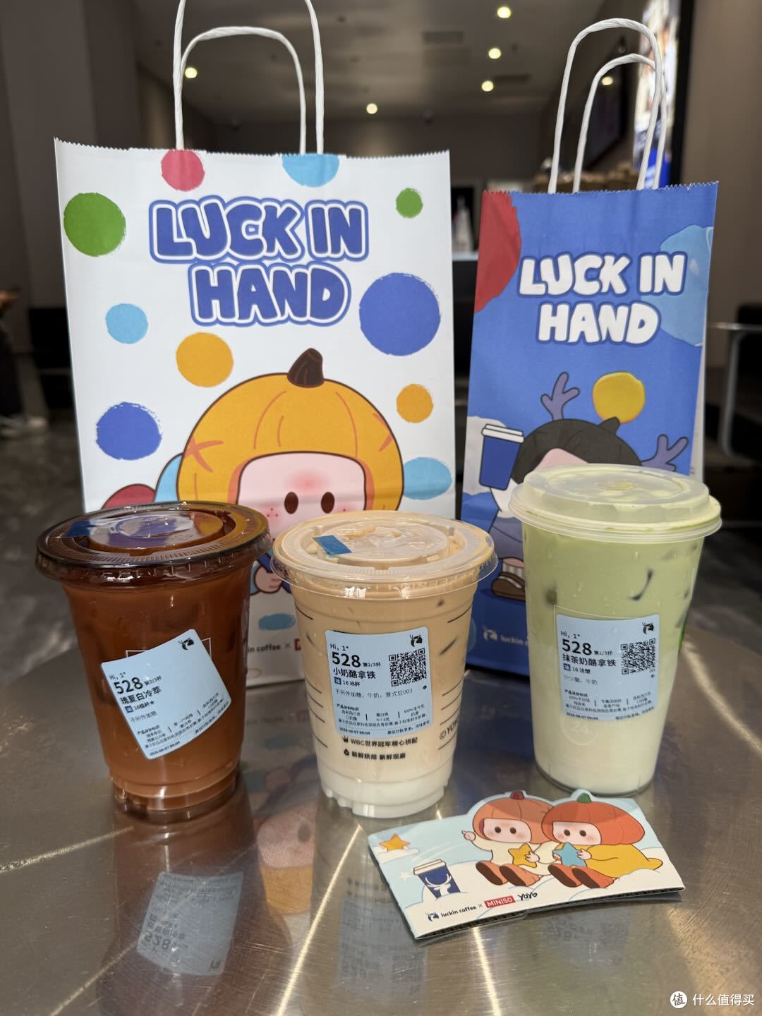瑞幸9月7日三款新品实测！瑰夏白冷萃/抹茶奶酪拿铁/小奶酪拿铁好喝吗？黄金点单+全维度风味拆解