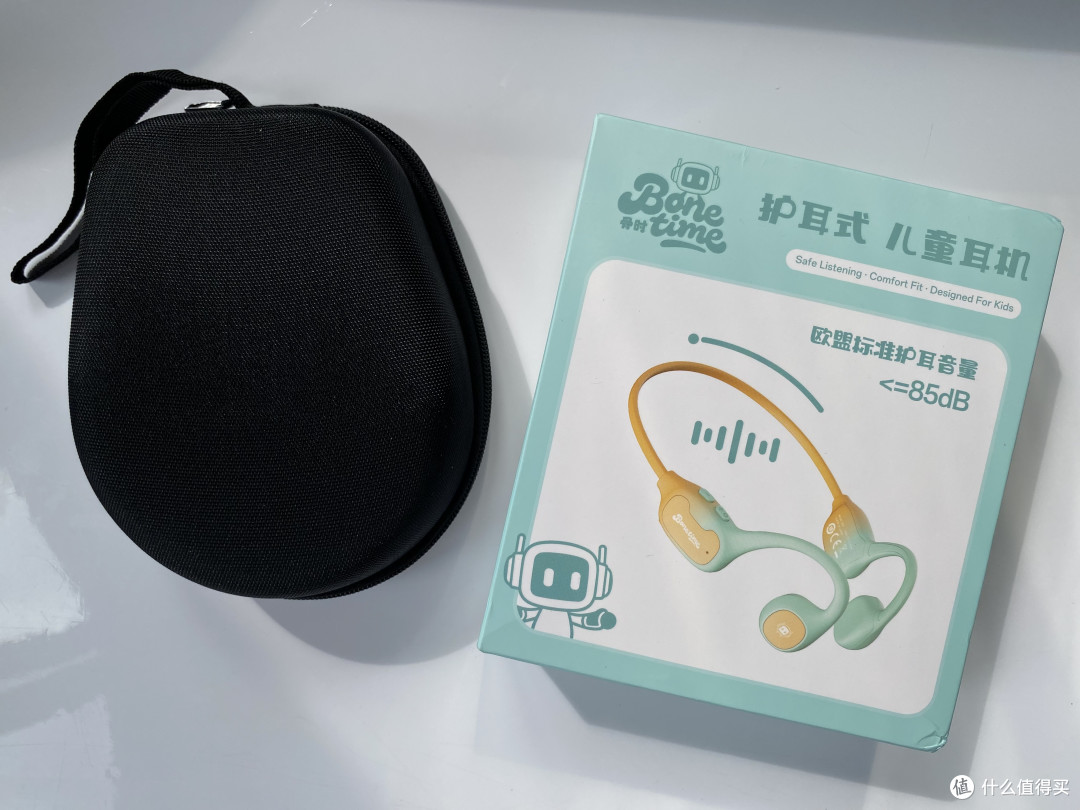 救命！这副儿童耳机竟会“管”娃？护耳黑科技实测
