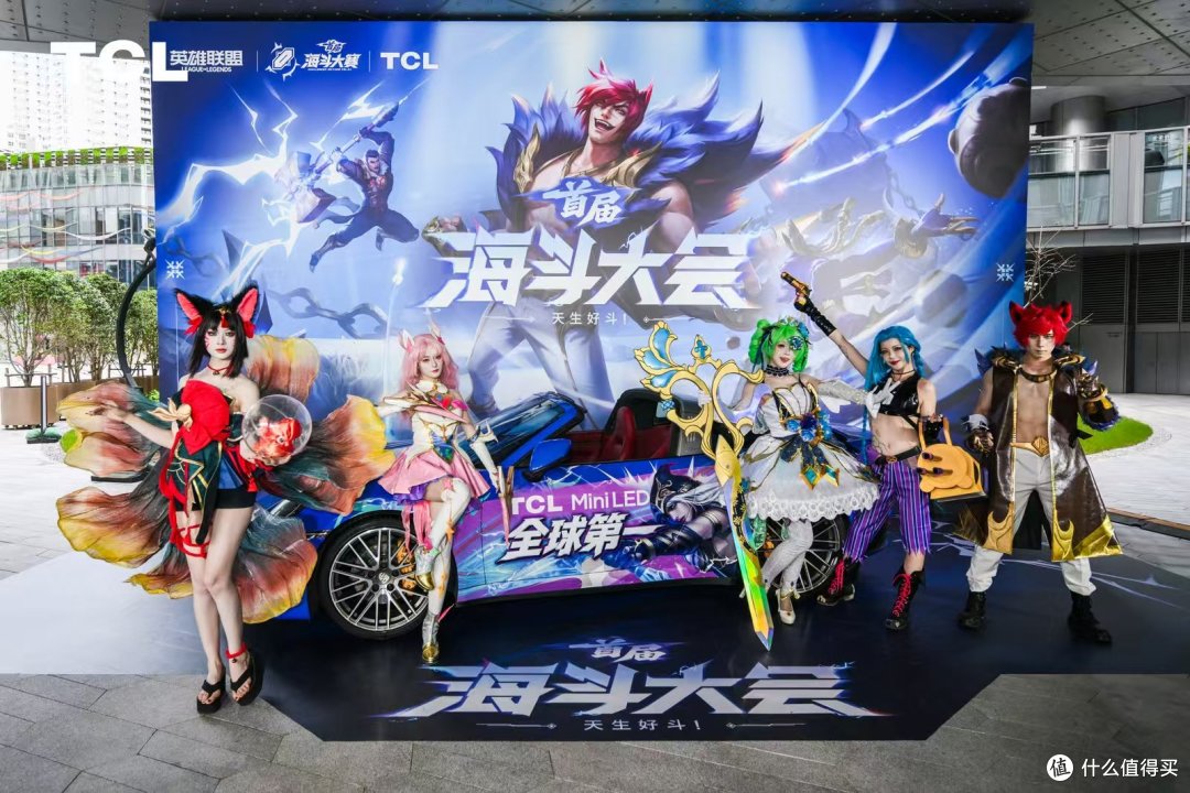 纠结党福音:画质颜值体验一步到位,TCL C10M全维度评测