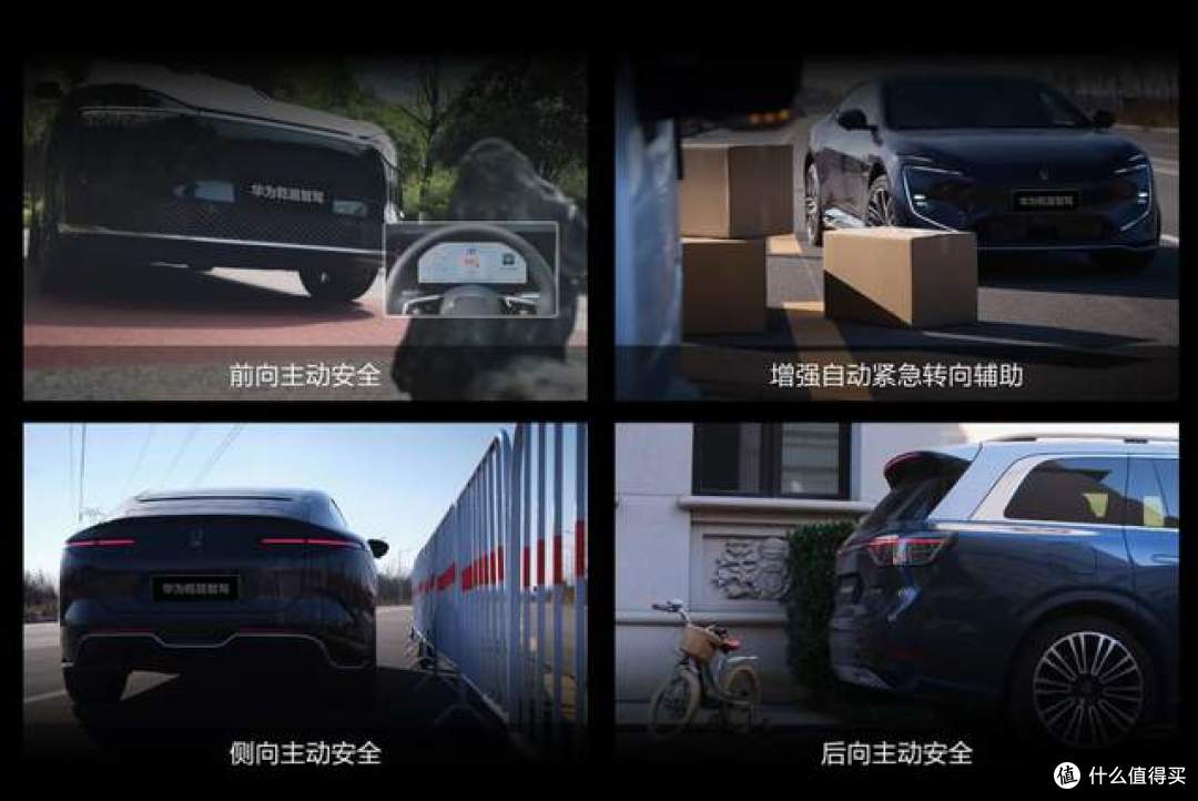微博CEO实测，窄路会车主动降速，ADS5对比FSD V14看懂智驾差距