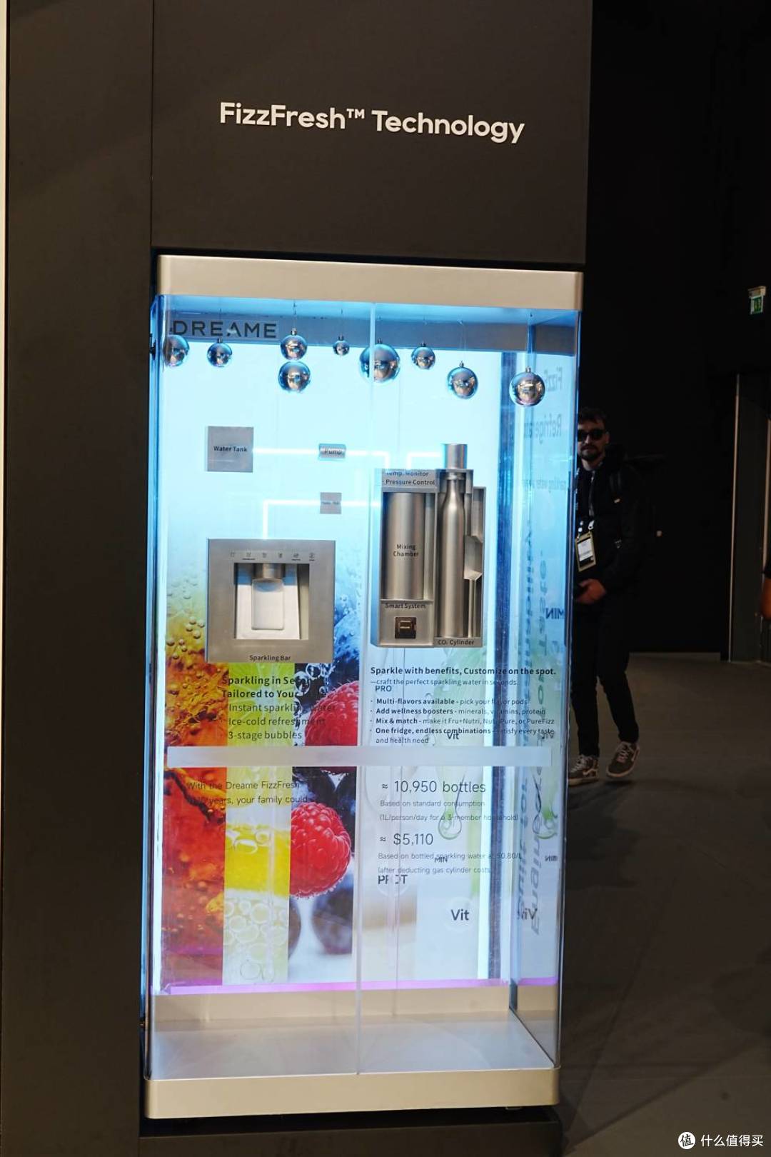 IFA2026追觅冰箱再亮相:气泡水、双制冰与大容量