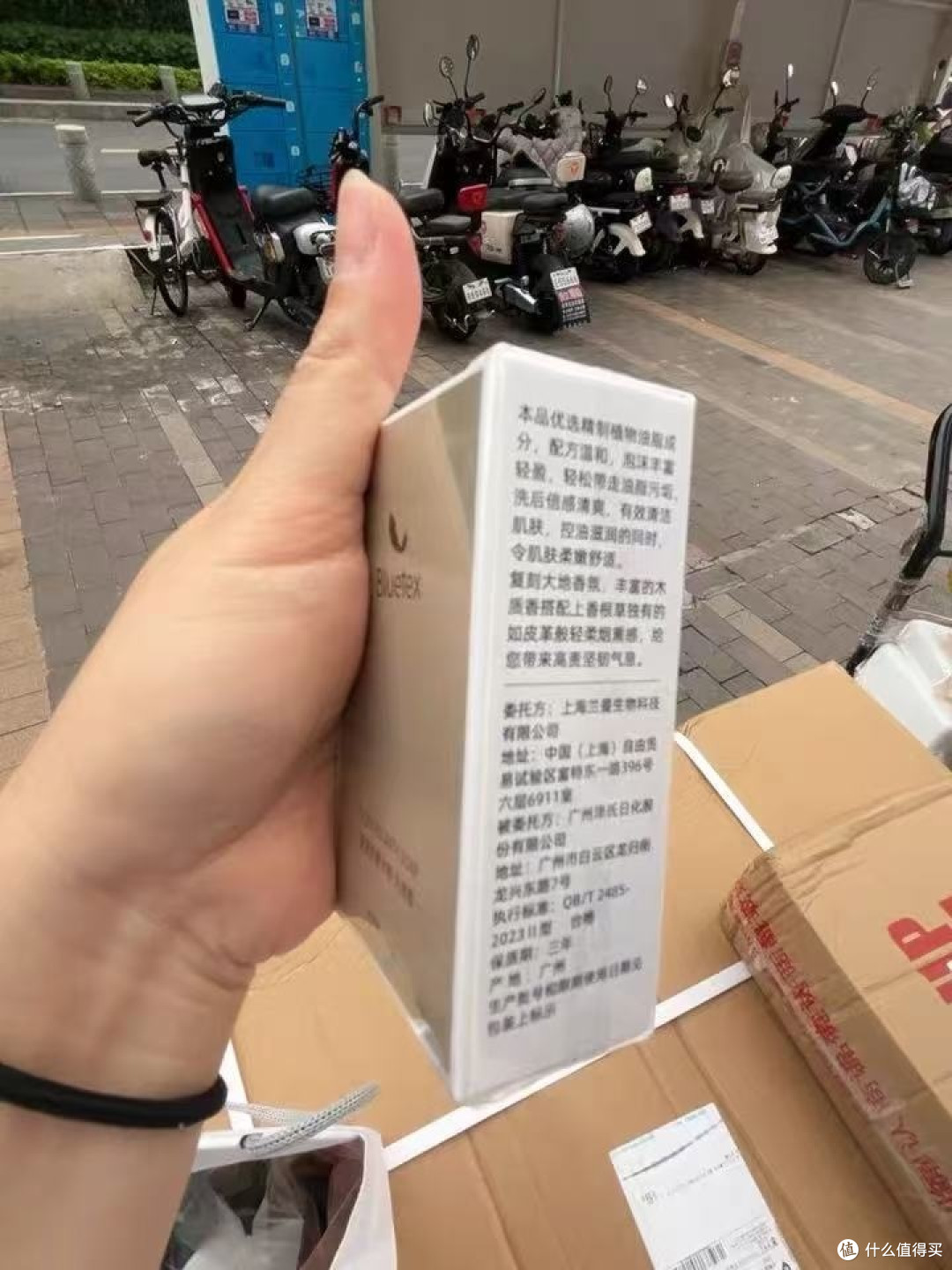 高性价比囤货📦德国进口品质！