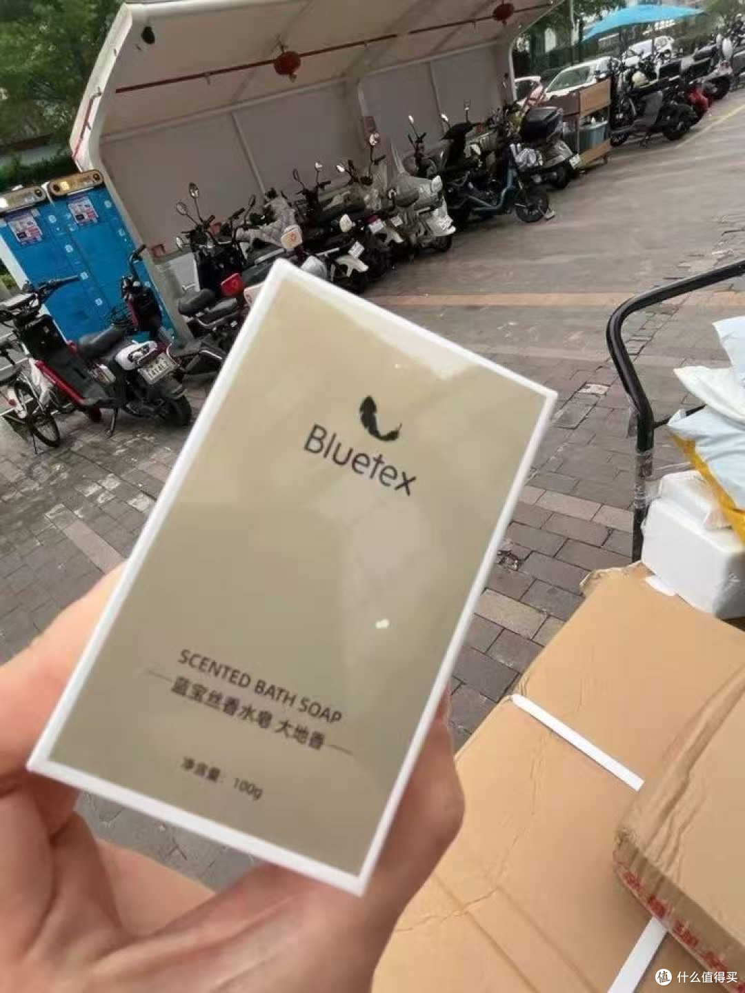 高性价比囤货📦德国进口品质！