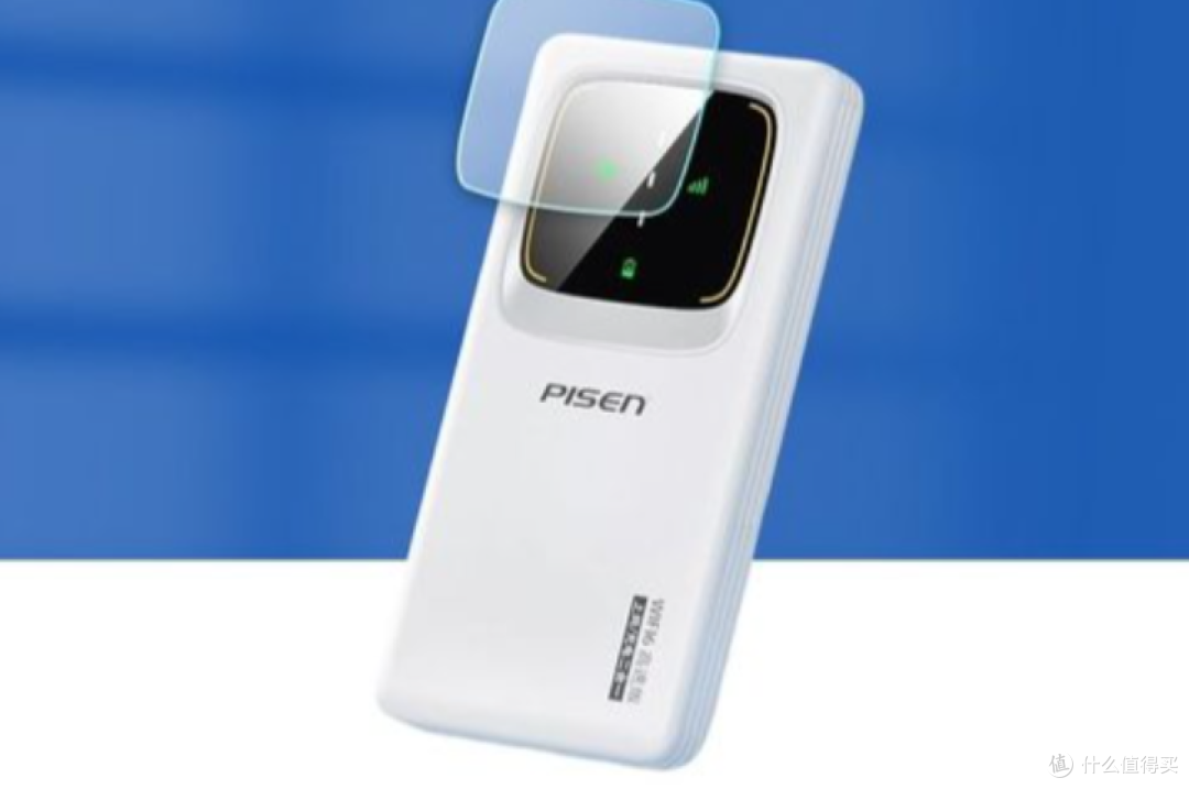 2026随身WiFi终极选购攻略｜自费3000元、5台真机实测，避坑干货