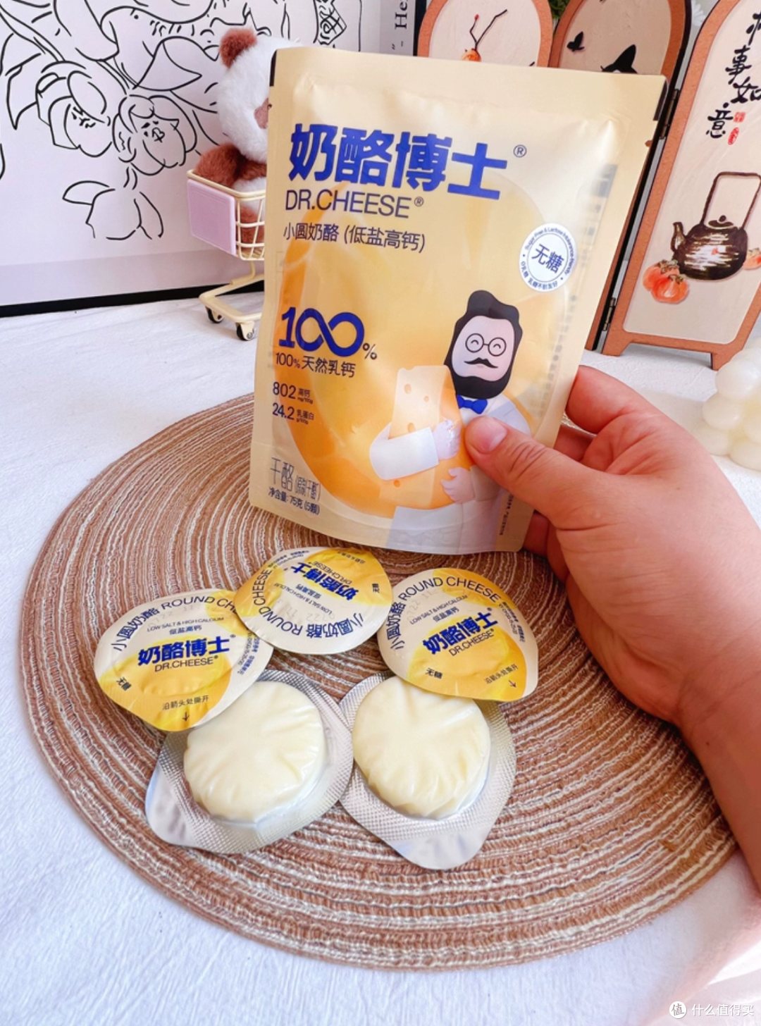 奶酪博士和宝宝馋了哪个比较好?