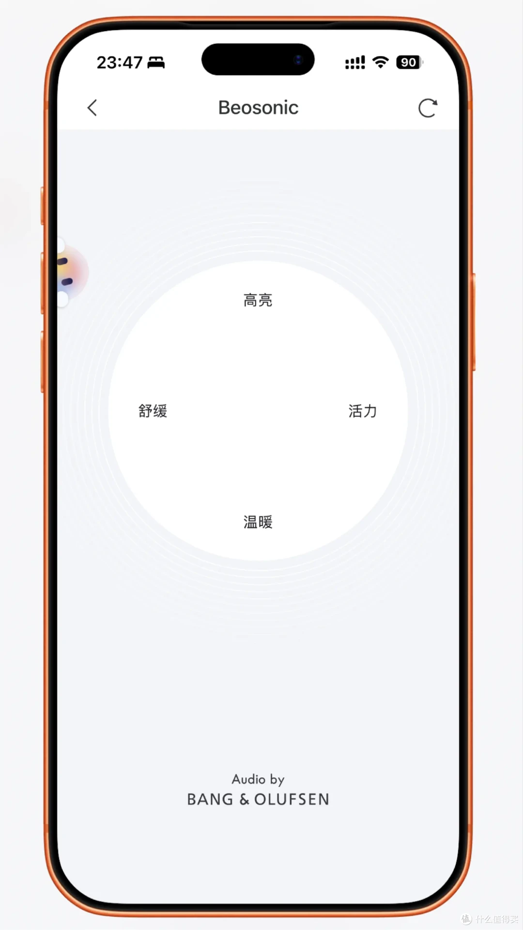 把IMAX的震撼,折叠进你家客厅——TCL Q95K回音壁测评体验