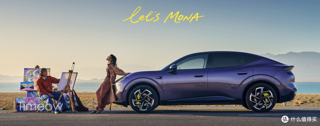 油车换电怎么选:小鹏MONA L03,15万级最强智驾?
