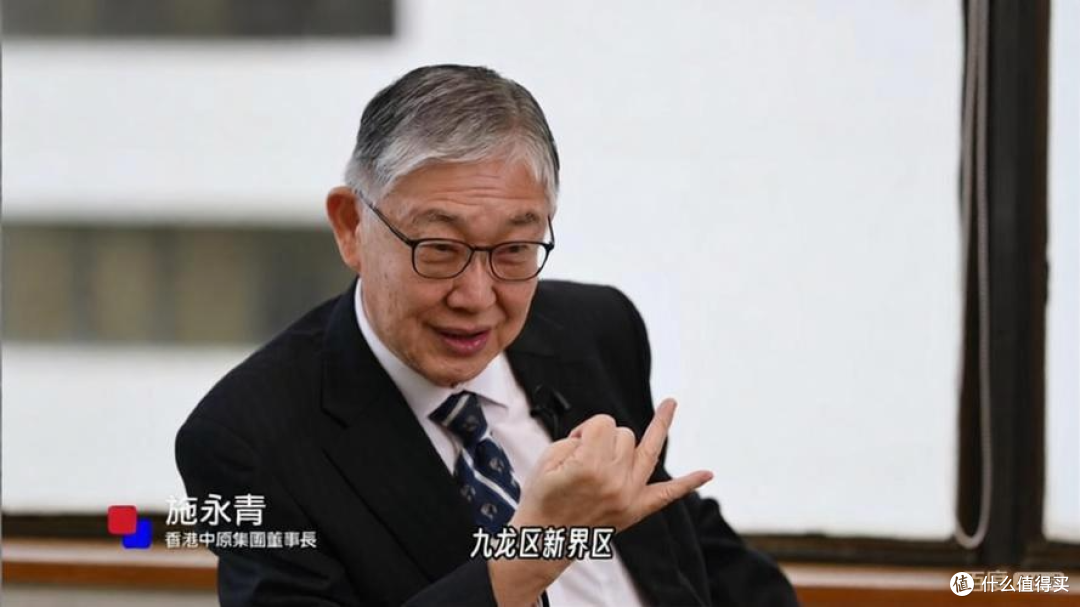 地产教父施永青最新研判:这一波房价暴涨,至少要连续涨3年!