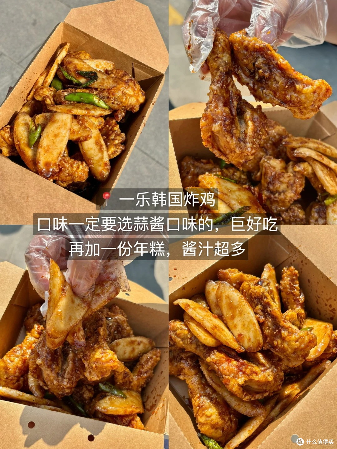 苏州美食!!会反反复复吃的9家(无广分享)