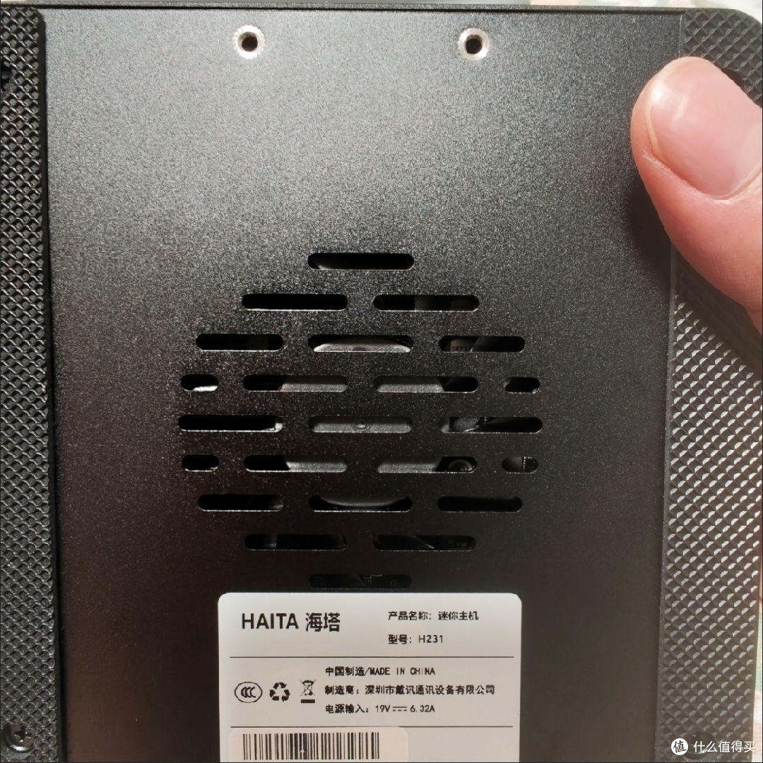 AI PC是真需求还是智商税?为了AI换机升级值不值