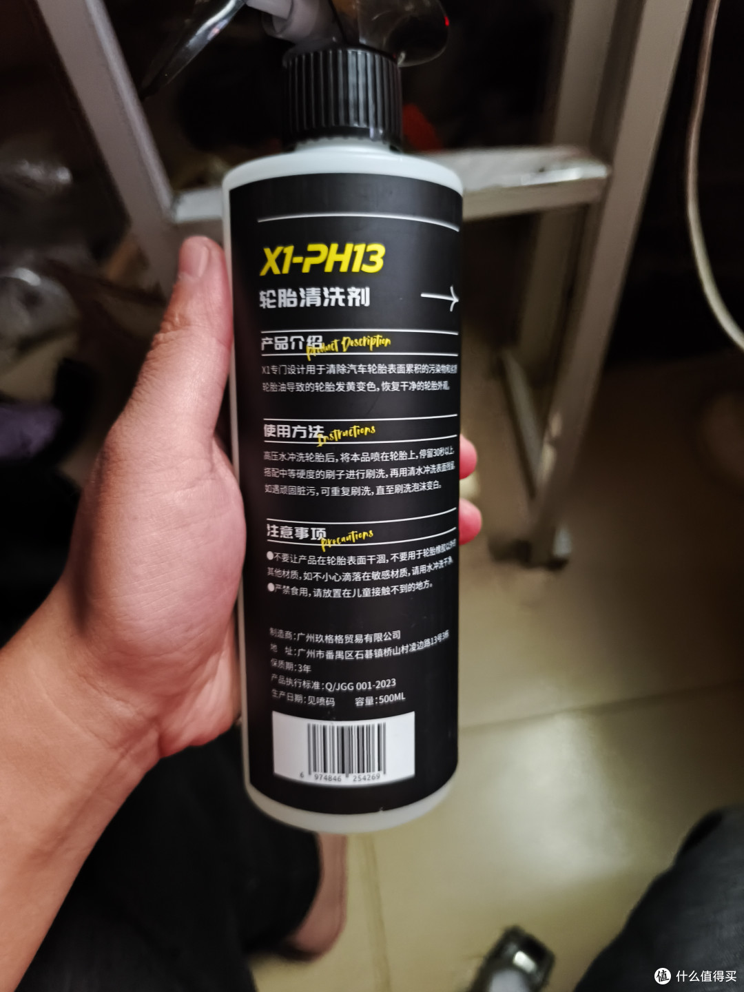 自助洗车怎么洗的更干净?新手一次看懂省钱又不伤车漆!