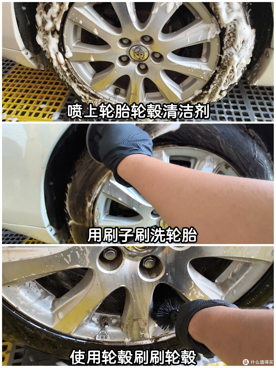 自助洗车怎么洗的更干净?新手一次看懂省钱又不伤车漆!