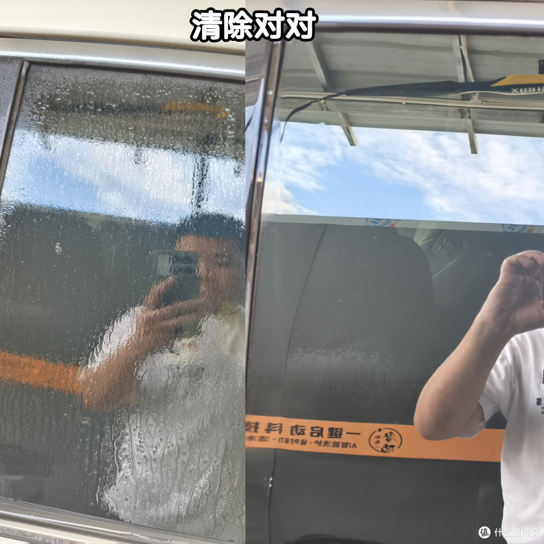 自助洗车怎么洗的更干净?新手一次看懂省钱又不伤车漆!